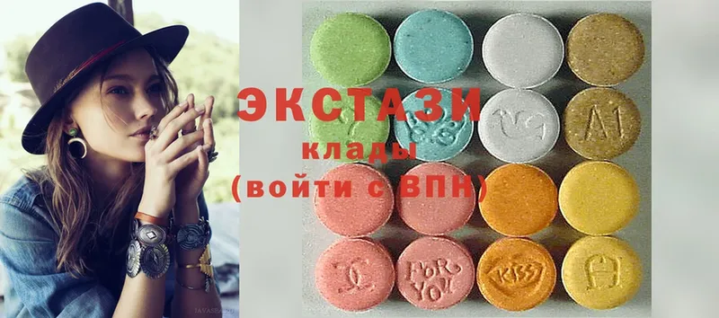 Ecstasy Дубай  МЕГА зеркало  Каневская 