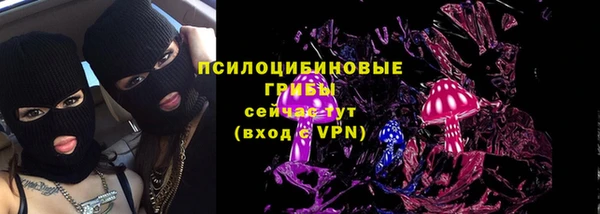 героин Наволоки