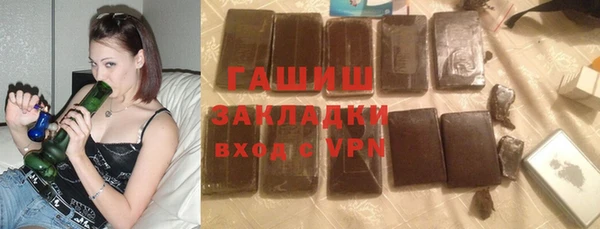 мяу мяу мука Навашино