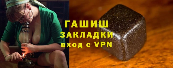 героин Наволоки