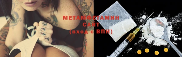 героин Наволоки