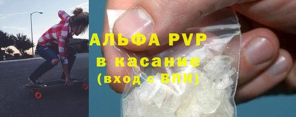 mdpv Верхний Тагил