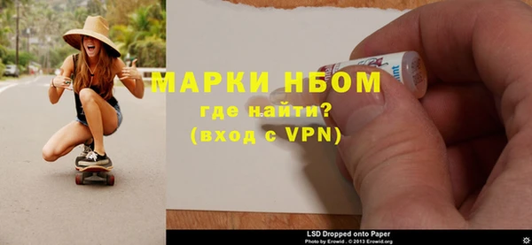 хмурый Белая Калитва