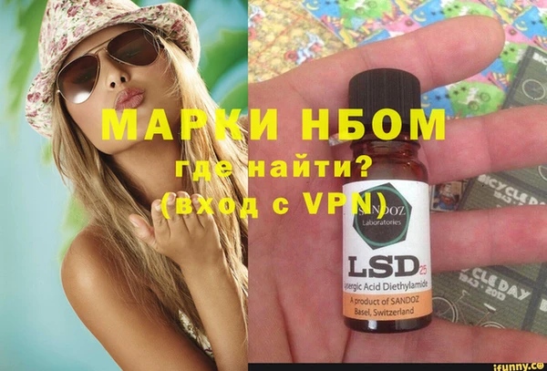 героин Наволоки