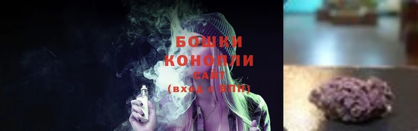 мяу мяу мука Навашино