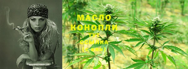 мяу мяу мука Навашино