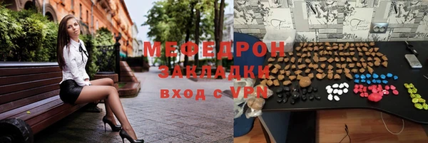 героин Наволоки