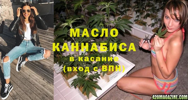 хмурый Белая Калитва