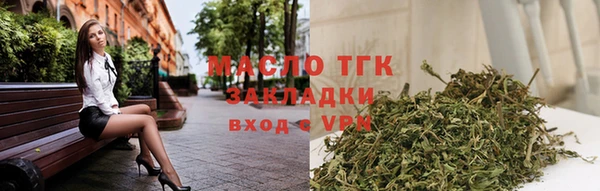 героин Наволоки