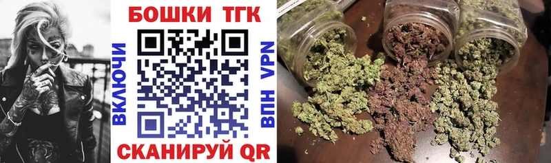 Каннабис индика гидра маркетплейс Каневская